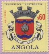 Stamp, Vila de Catete, Angola,  , Coats of Arms