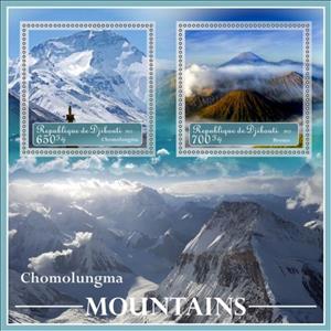 Mini Sheet, Mountains, Cinderellas,  , Mountains
