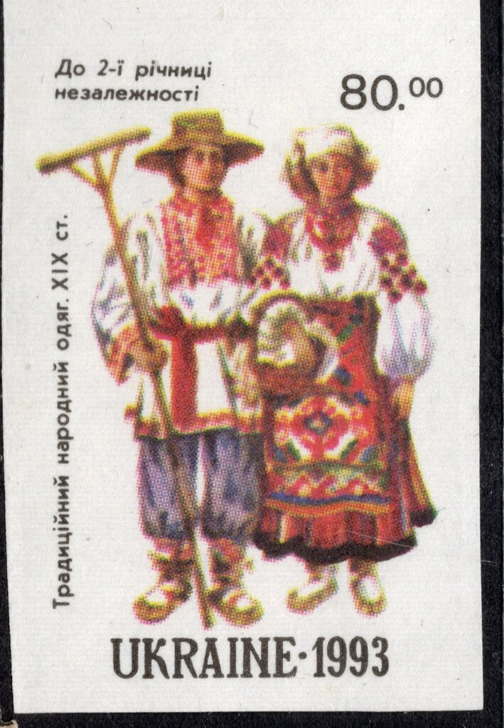 National Dress XIX century - Farmer