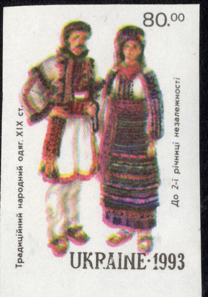 National Dress XIX century - Peasants Winter Dress