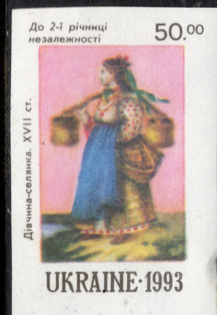 National Dress XVII century - Woman carrying water