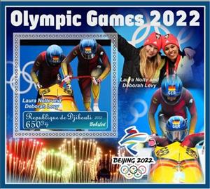 Souvenir Sheet, Sport Winter Olympic Games Beijing 2022, Cinderellas,  , Bobsleigh, Olympic Games, Sports, Winter Sports