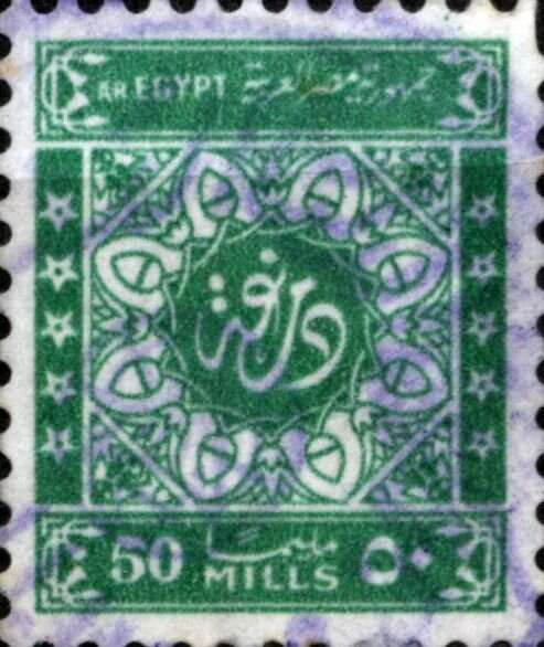 Arabic calligraphy