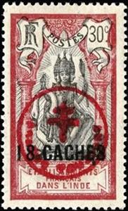 Stamp, God Brahma, India, French,  , Gods and goddesses