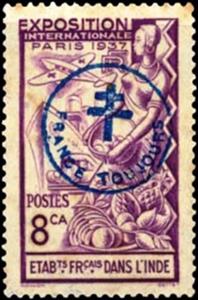 Stamp, International Exhibition in Paris, India, French,  , Expositions