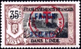 Stamp, Temple near Pondicherry, India, French,  , Buildings, Temples