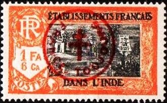 Stamp, Temple near Pondicherry, India, French,  , Buildings, Temples