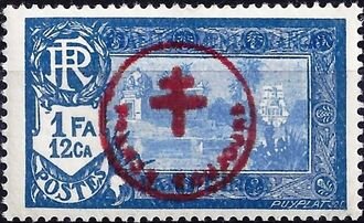 Stamp, Temple near Pondicherry, India, French,  , Buildings, Temples