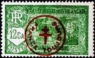 Stamp, Temple near Pondicherry, India, French,  , Buildings, Temples