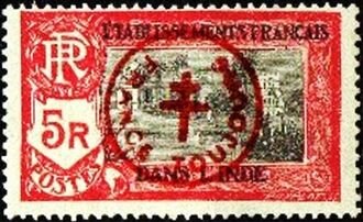 Stamp, Temple near Pondicherry, India, French,  , Buildings, Temples