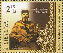 Seraya Szapszal (1873-1961), Karaite Leader