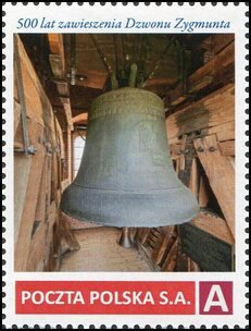 Stamp, 500 years of the suspension of the Sigismund Bell, Personalized and Private Mail Stamps,  , Bells