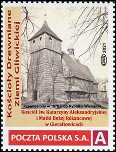 Stamp, Church of St. Katarzyna Aleksandryjska and Our Lady of the R, Personalized and Private Mail Stamps,  , Churches - Cathedrals - Basilicas - Chapels