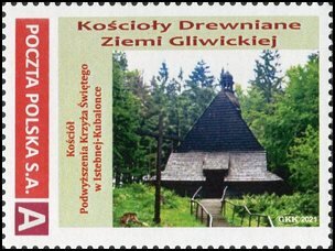 Stamp, Church of the Exaltation of the Holy Cross in Istebna-Kubalo, Personalized and Private Mail Stamps,  , Churches - Cathedrals - Basilicas - Chapels