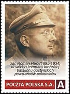 Stamp, Jan Roman Piko (1895-1934) commander of the Krob company bat, Personalized and Private Mail Stamps,  , Military Officers