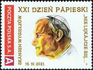 Stamp, Open-air museum of Wygielzów XXI Papal Day "Do not be afraid, Personalized and Private Mail Stamps,  , Museums, Popes