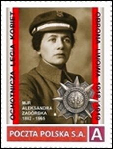 Stamp, Volunteer Legia Women Defense of Lviv 1918-1919 Major Aleksa, Personalized and Private Mail Stamps,  , Military Officers, Women