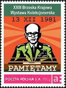 Stamp, XXIII National Collector's Exhibition in Brzesko 13 XII 1981, Personalized and Private Mail Stamps,  , Expositions