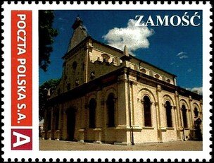 Stamp, Zamość, Personalized and Private Mail Stamps,  , Churches - Cathedrals - Basilicas - Chapels