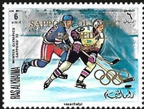 Ice Hockey - Overprint