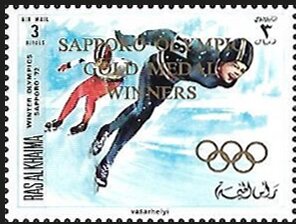 Speed Skating - Overprint