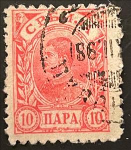 Stamp, King Alexander, Serbia,  , Famous People, Heads of State, Kings, Royalty