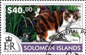 Stamp, Manx, Solomon Islands,  , Animals (Fauna), Cats, Mammals