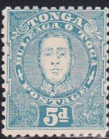 Stamp, King George II, Tonga,  , Famous People, Heads of State, Kings, Men, Royalty