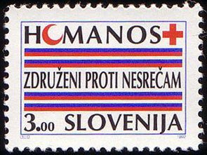 Charity stamp (Humaneness)