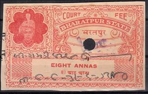 Stamp, Court Fee, Bharatpur- Revenue Stamps,  , Famous People, Headgear, Heads of State, Princes
