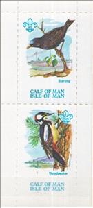 Mini Sheet, Birds, Cinderellas,  , Animals (Fauna), Birds