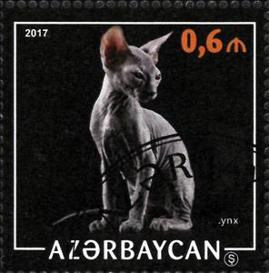 Stamp, Cat, Cinderellas,  , Animals (Fauna), Cats, Mammals