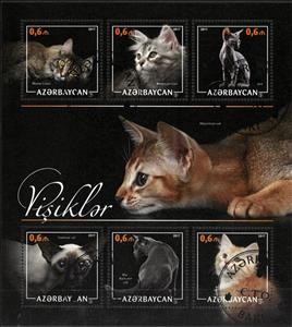 Mini Sheet, Cats, Cinderellas,  , Animals (Fauna), Cats, Mammals