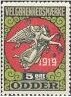 Stamp, Christmas Seal, Cinderellas,  , Christmas
