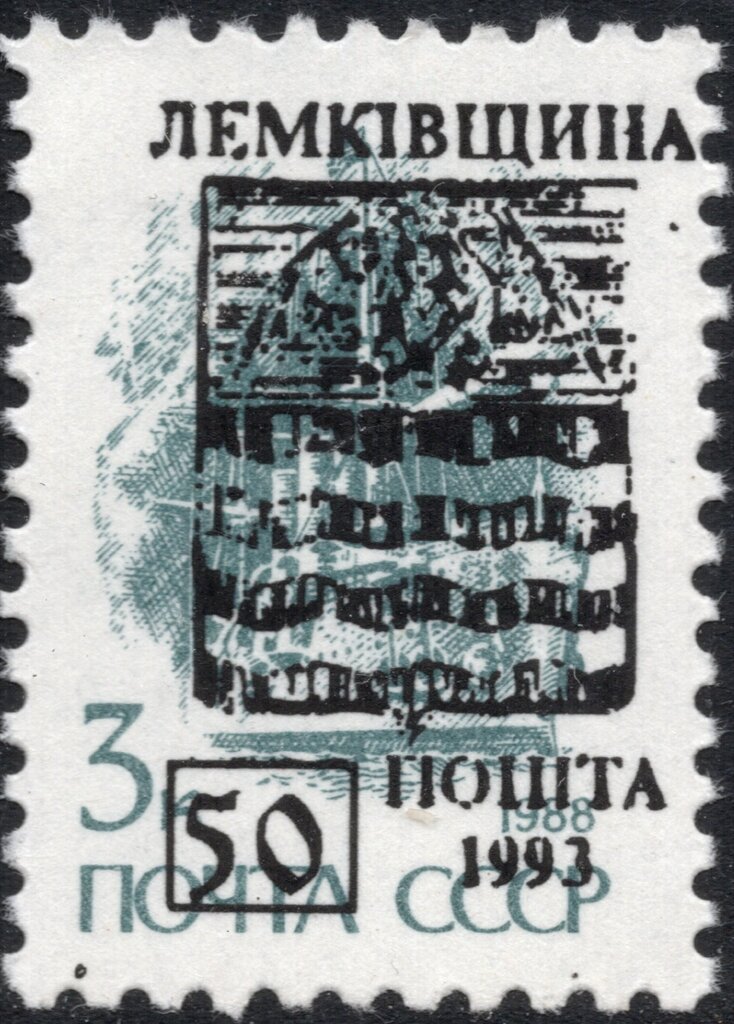Emergency overprint