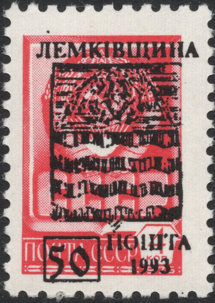 Emergency overprint