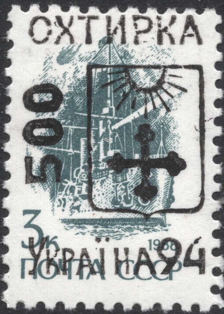 Emergency overprints