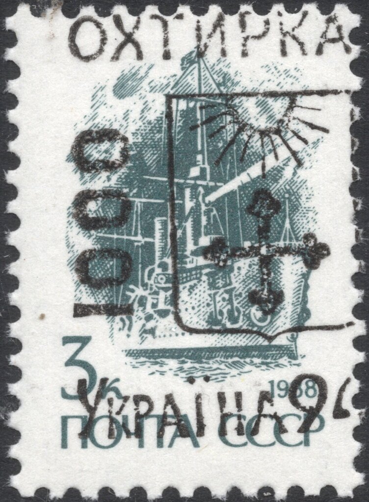 Emergency overprints