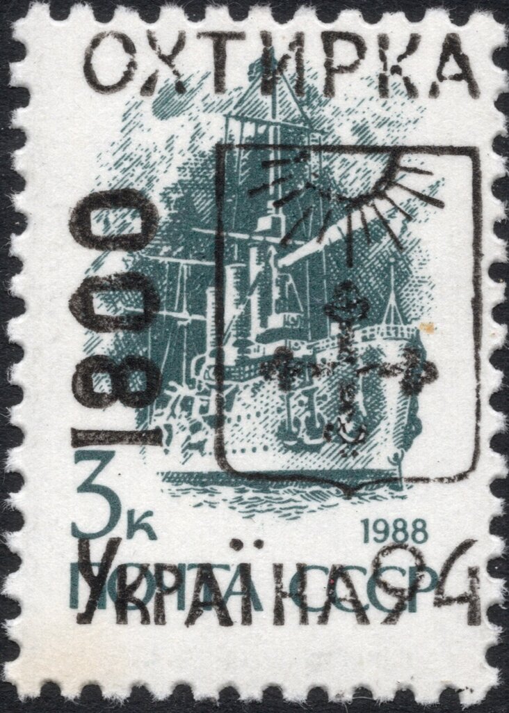 Emergency overprints