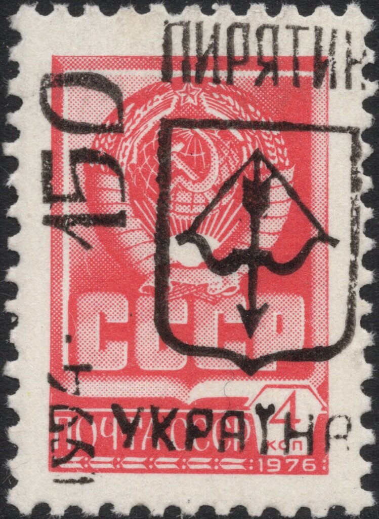Emergency overprints