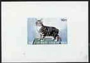 Souvenir Sheet, Manx Cat, Cinderellas,  , Animals (Fauna), Cats, Mammals