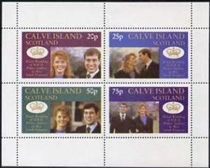 Mini Sheet, Royal Wedding of H.R.H. Prince Andrew to Miss Sarah Fer, Cinderellas,  , Men, Princes, Royalty, Weddings, Women