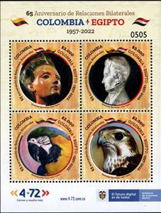 Mini Sheet, Diplomatic Relations with Egypt, 65th Anniversary, Colombia,  , Birds, Heads of State (Military), Queens, Statues