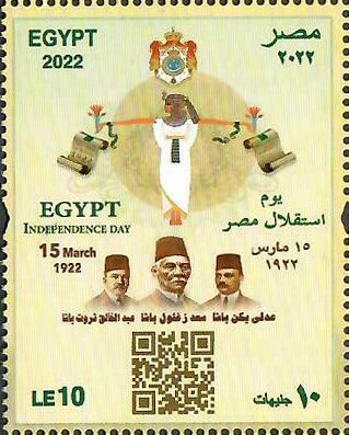Independence of Egypt, Centenary