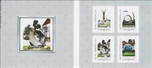 Booklet, Saint-Amand-Montrond Sculptures, France- Personalized stamps,  , Art, Sculptures