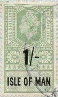 1/- Surcharged on 1/- Elizabeth II