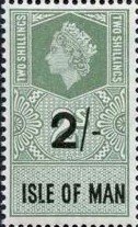 2/- Surcharged on 2/- Elizabeth II