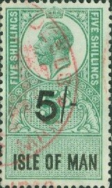 5/- Surcharged on 5/- King George V