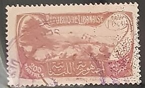 Stamp, Cedar and Landscape, Lebanon- Revenue Stamps,  , Landscapes, Trees