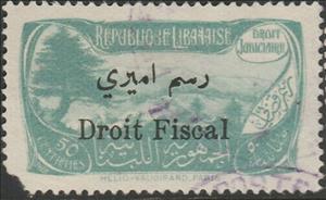 Stamp, Cedar and Landscape, Lebanon- Revenue Stamps,  , Landscapes, Trees